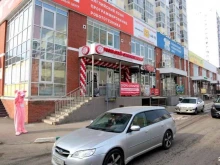 магазин №36 Усольский свинокомплекс в Иркутске