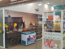 магазин мясных деликатесов Gurman в Волгограде
