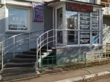 салон красоты Факультет красоты в Красноярске