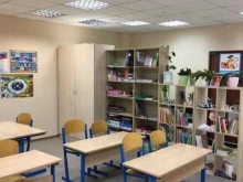 центр детского развития Кот ученый в Тольятти