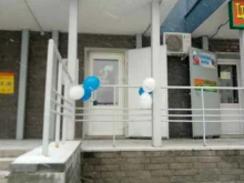 салон красоты Фаина в Нижнем Новгороде