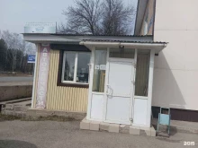 магазин автозапчастей Avto-life в Бугульме
