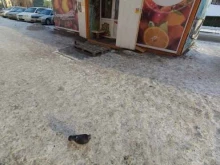 магазин Фруктовый мир в Иркутске