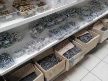 магазин Стройкрепеж в Ноябрьске