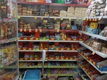 Кондитерские изделия Магазин кондитерских изделий в Абакане