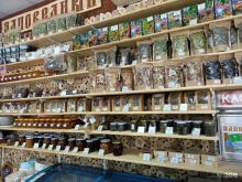 магазин натуральных продуктов ЛПХ Заповедный в Волгограде