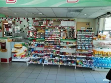 АЗС №461 Татнефть в Прокопьевске