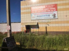 компания по скупке поддонов Рустара в Ярославле