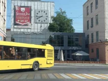 сеть постаматов Халва в Саранске