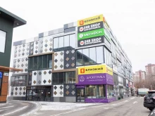 салон оптики Диоптрика в Хабаровске