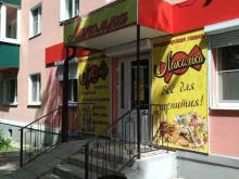кондитерская лавка Лакомка в Ельце