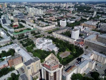 Театры Урал Опера Балет в Екатеринбурге
