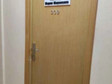 Школа макияжа Марии Мироненко, Московская, 53 