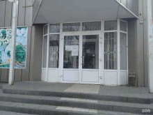 Алкогольные напитки Продуктовый магазин в Волгограде