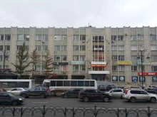 Единый центр банкротств, Республики, 81 