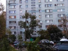 пункт выдачи заказов Мандарин Принт в Люберцах