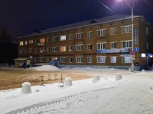 Прокуратура Сыктывкарская транспортная прокуратура в Сыктывкаре