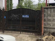 Обувь - опт Производственный цех в Воронеже