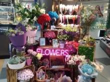 Услуги по упаковке подарков Future flower, магазин цветов в Реутове
