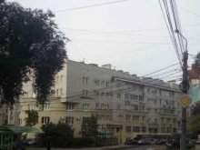 Ваш Костюм, Кропоткина, 2 