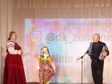 пос. Зональная станция Дом культуры в Томске