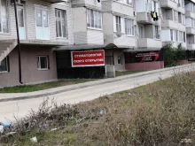 Мебельные ткани Магазин мебельных тканей в Краснодаре