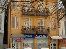 ломбард Рубин в Ессентуках