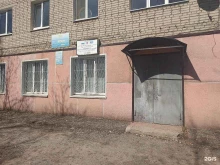 г. Бугульма Отдел МВД России по Бугульминскому району в Бугульме