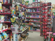 магазин Mister kinder в Химках