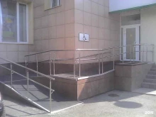 СберБанк, проспект Ленина, 78а 