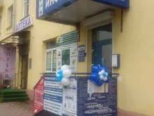 агентство недвижимости Инфо в Ярославле