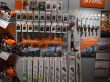 г. Краснодар Stihl центр в Краснодаре