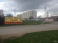 Сварочные работы Мастерская в Михайловске