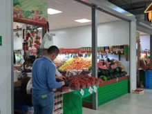 Овощи / Фрукты Магазин фруктов и овощей в Калининграде