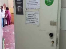 Кулинарии Буфет в Тольятти