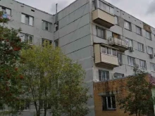 Ремонт аудио / видео / цифровой техники Мастерская по ремонту телевизоров и мониторов в Домодедово