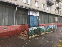 НГХУ Детская художественная школа в Новоалтайске