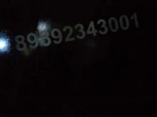 Ремонт мобильных телефонов Мастерская по ремонту мобильных телефонов в Сочи