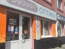 федеральный магазин оптики Айкрафт в Ельце