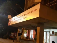 Краевая федерация кэндо ФКСК в Минеральных Водах