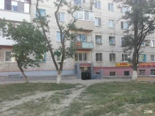 сервисный центр по ремонту бытовых газовых котлов РБТ в Волгограде