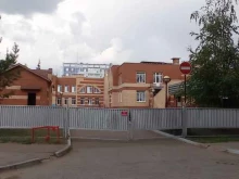 Волшебный дворец, Ленина, 131 