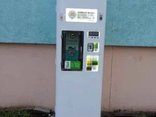 автомат по продаже воды Живая вода в Калининграде