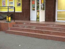 №16 Копейкин Дом в Ставрополе