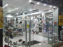 магазин обуви Luxe в Сочи