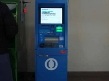 банкомат Открытие в Тамбове