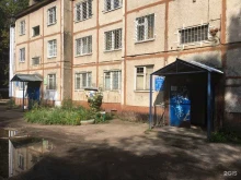 Жилищно-коммунальные услуги РЭУ №18 в Ярославле