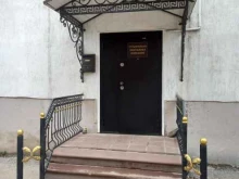 компания СКС в Туле