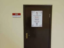 детский центр развития гимнастики Академия Героев в Казани