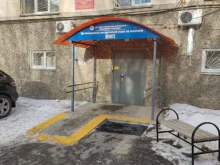 Региональный центр организации первичной медико-санитарной помощи в Челябинске